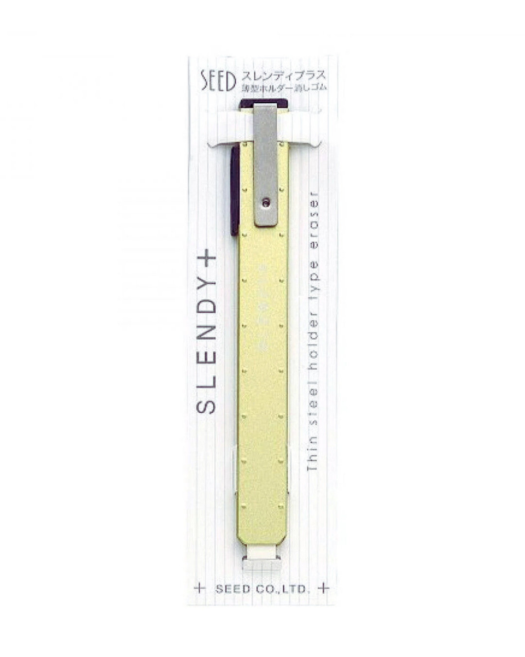 Seed - Slendy Plus -Goma de borrar Ultrafina Japonese - Verde