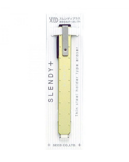Seed - Slendy Plus -Goma de borrar Ultrafina Japonese - Verde